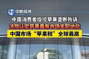 必威首页体育登录截图2